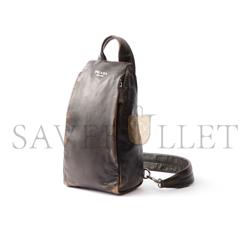 PRADA NAPPA LEATHER BACKPACK 2VZ114 (32*18*11cm) 